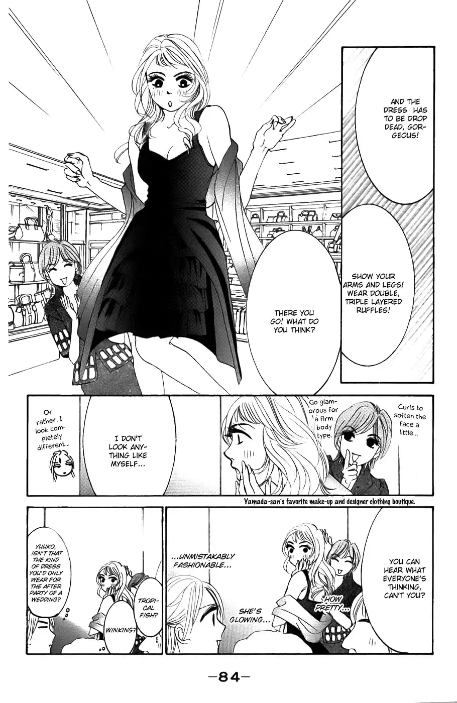 Hotaru no Hikari Chapter 21 17